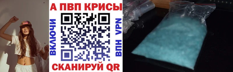 Виды наркотиков купить Купино Канабис APVP Гашиш Мефедрон