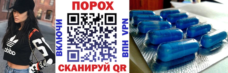 АМФ Розовый цены наркотик Купино