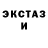 Метадон VHQ Dakaro He11side