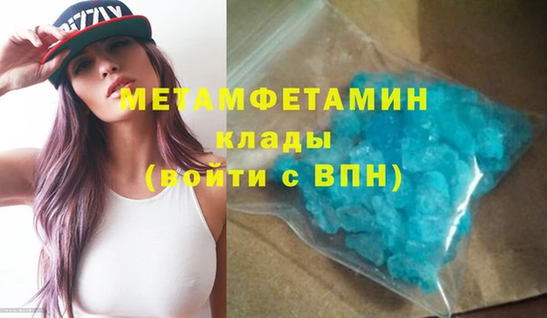 не бодяженный Нея