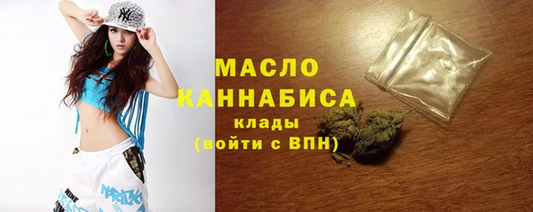 ПСИЛОЦИБИНОВЫЕ ГРИБЫ Новокубанск