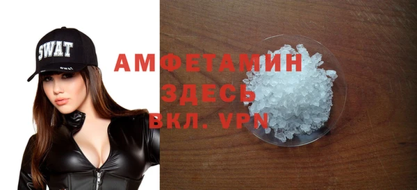 не бодяженный Нея