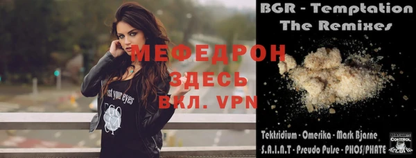 ПСИЛОЦИБИНОВЫЕ ГРИБЫ Новокубанск