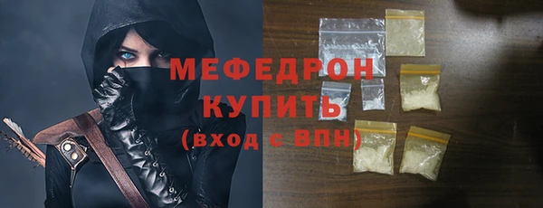 jwh Нефтегорск