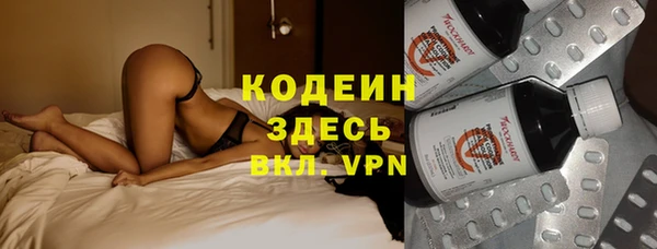 не бодяженный Нея