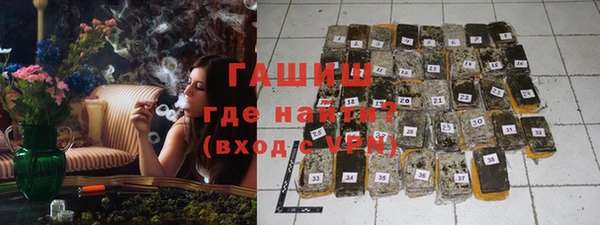 MESCALINE Новодвинск