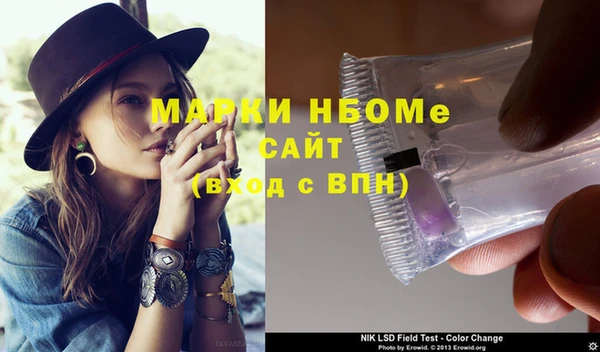 не бодяженный Нея