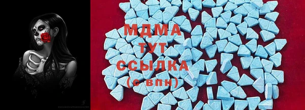 MESCALINE Новодвинск