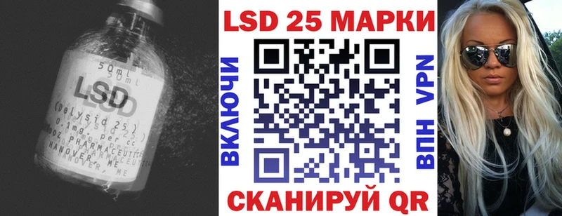 как найти закладки  Купино  Лсд 25 экстази кислота 
