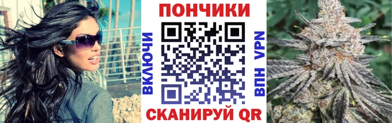 OMG ONION  Купино  Конопля конопля  даркнет сайт 